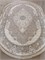 Ковер "ANATOLIA COLLECTION" (A037C_D.BE_GE_D.BE_GE) Овал 2,0х3,0 A037C_D.BE_GE_D.BE_GEo 2,0х3,0