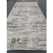 Ковер «Визион» (22113_25364) Прямой 2,5х5,0