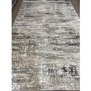 Ковер «Визион» (22113_25364) Прямой 2,5х4,0