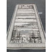 Ковер «Визион» (22125_25364) Прямой 1,5х3,0