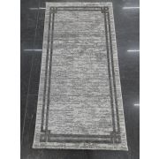 Ковер «Kalahari» (W9739_CREAM GREY) Прямой 0,8х1,5